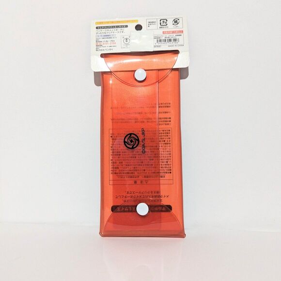 Yuji Itadori Clear Snap Pouch New - Picture 4 of 4